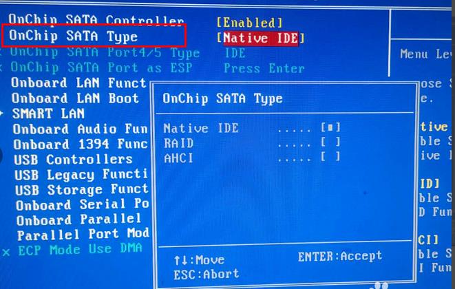 win10主板ahci功能怎么开启(2)