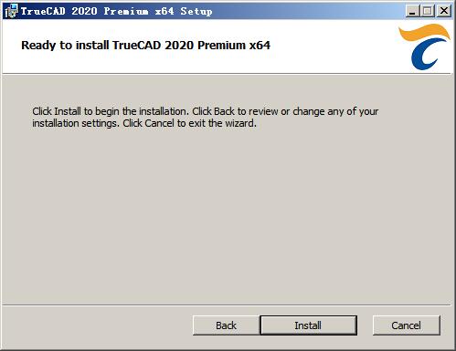 TrueCAD Premium 2020软件的安装详细操作过程截图