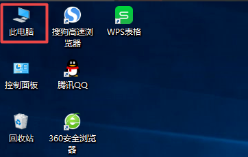 win10系统如何更新蓝牙驱动。