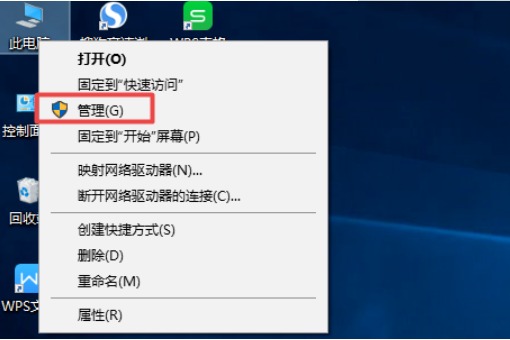 如何卸载win10系统下蓝牙驱动。