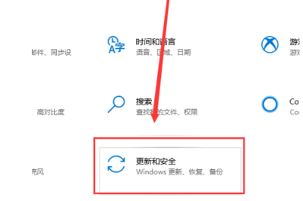win101903更新失败0xc1900223怎么解决。