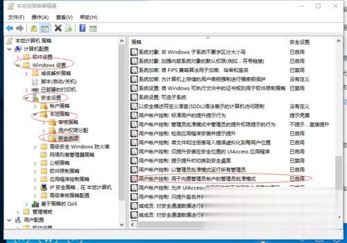 Win10右键管理提示“该文件没有与之关联的程序来执行此操作”怎么办。