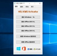 win10专业版激活只能半年怎么永久激活。