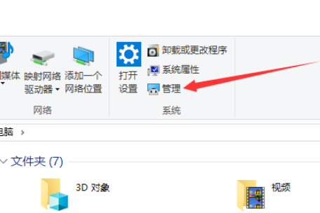 win10怎么打开自动更新选项。