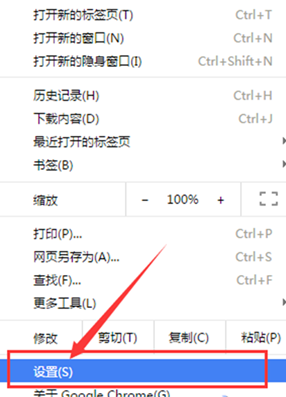 win10谷歌浏览器代理服务器出现问题怎么办。