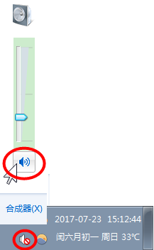 win10谷歌浏览器耳机没声音怎么办。