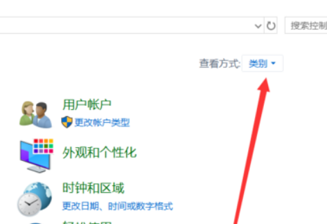 win10经常出现memorymanagement蓝屏怎么办。