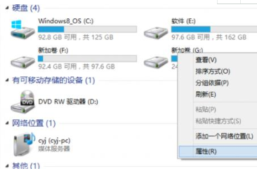 win10日志文件太大怎么办。