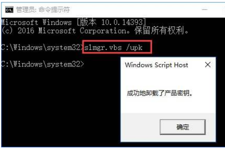 win10vbs打不开怎么解决。