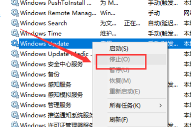 win10更新一直卡在百分之0%怎么办。