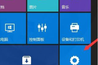 win10玩dnf经常蓝屏怎么办。