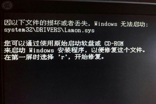 win10系统电脑系统坏了怎么修复。