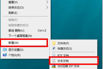 win10修改文件总会弹出trustedinstaller怎么办。
