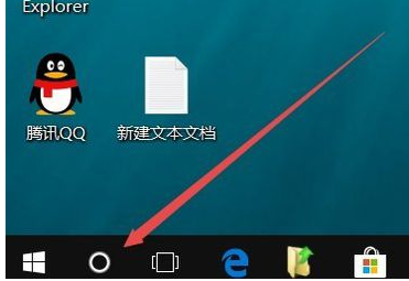 win10怎么打开组策略编辑器。