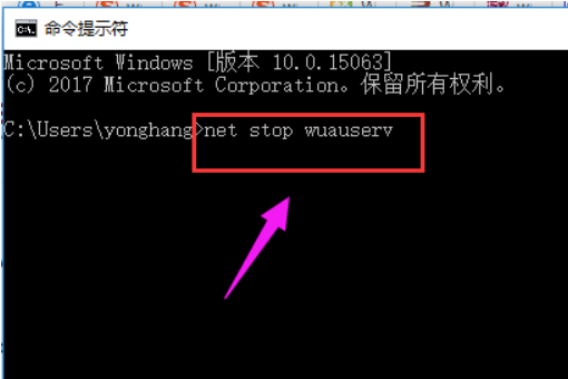 win10安装失败怎么解决。
