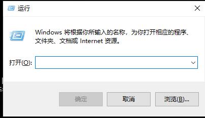 win10远程桌面连接一会自动断开怎么解决。