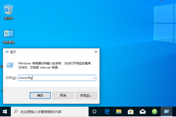 win10系统无法识别usb设备怎么办。