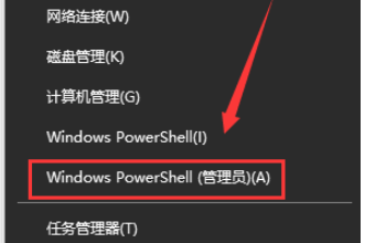 win10更新2004蓝屏重启怎么解决。