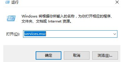 win10关闭windows安全中心的方法。