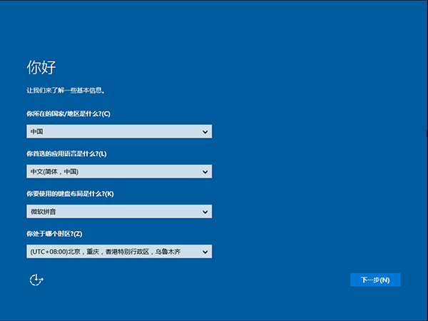 微软原版WIN10 1703正式版 Win10 64位专业版ISO镜像。