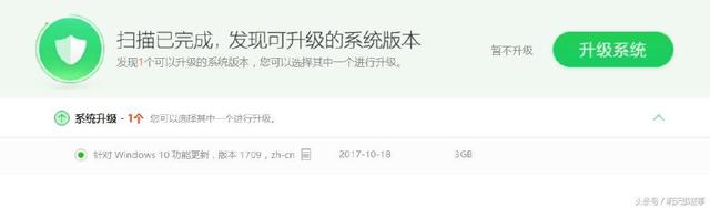 Win10易升害死人!Win10易升重大BUG不要更新!。