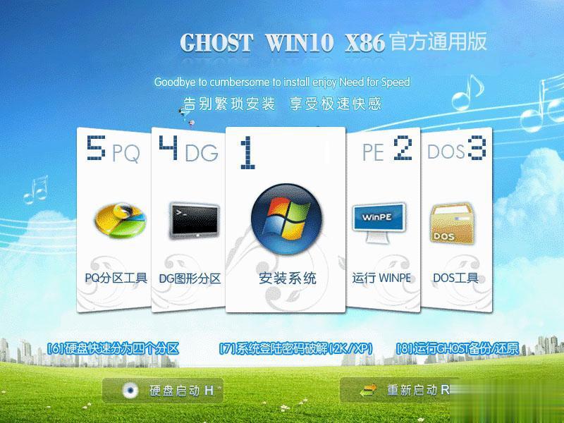 win10免费吗 win10有免费版本吗。