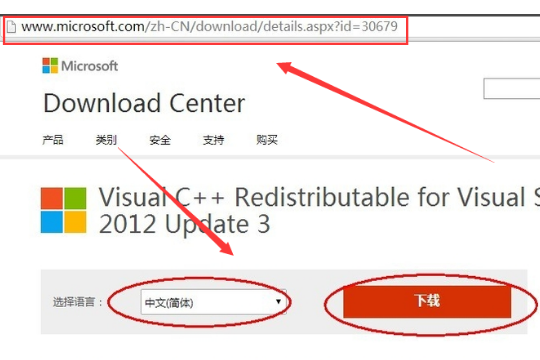 win10计算机中丢失msvcr110.dll怎么办。
