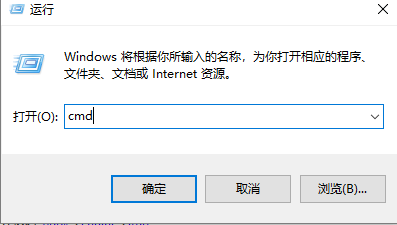 win10任务管理器按了没反应怎么办。