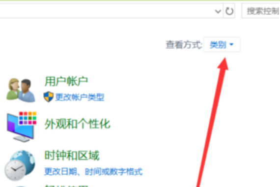 win10系统memorymanagement蓝屏怎么办。