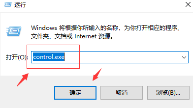 win10系统systemserviceexception蓝屏怎么办。