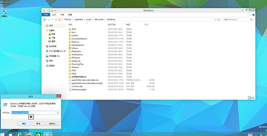 win10投影仪找不到投影到这台电脑的设置怎么办(3)
