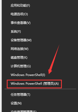 win10更新1909后频繁蓝屏怎么办。