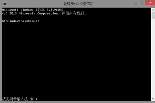 win10 1909更新错误0x80073701怎么办。