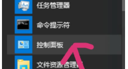 win10下载不了东西怎么解决。