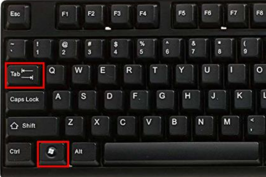 Win10系统如何切换界面组合键。