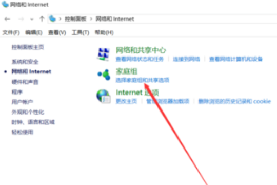 win10系统怎么深度优化。