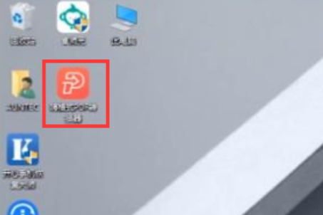 win10系统excel如何转成pdf。