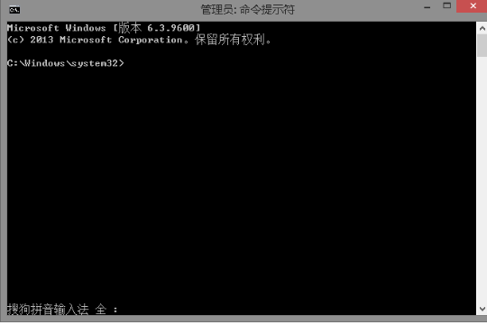win10版本1909更新错误0x80073701怎么解决。