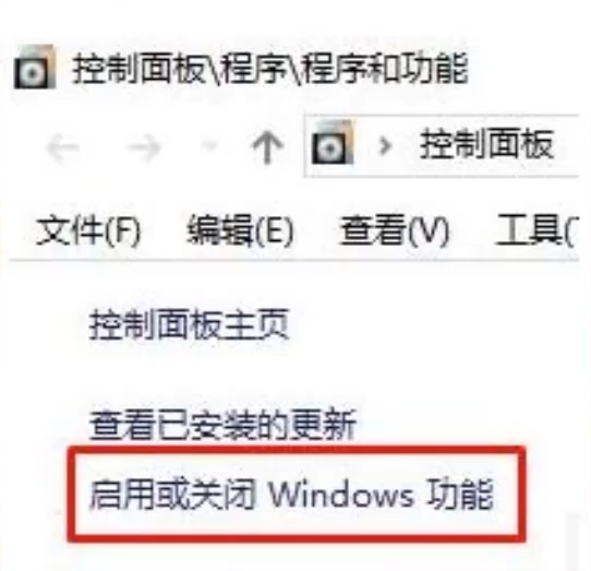 win10无法运行无主之地3怎么办。