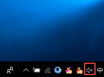 win10笔记本麦克风没声音怎么解决。