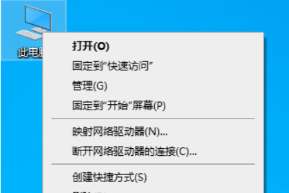 win10资源管理器搜索框没反应怎么办。