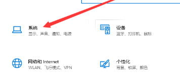 win10频繁桌面假死怎么办。