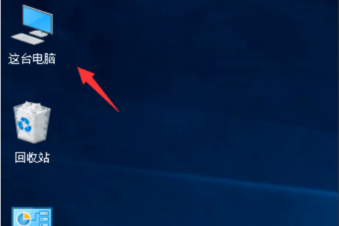 win10系统Uplay下载速度慢一直为0怎么解决。