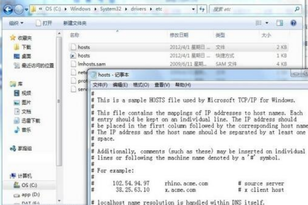 谷歌地球黑屏怎么办。