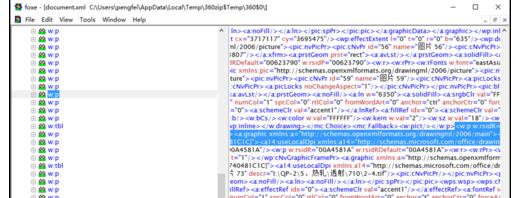 Word2010出现无法打开文件的具体处理方法截图