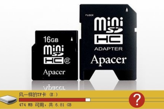 TF卡坏了怎么修复。