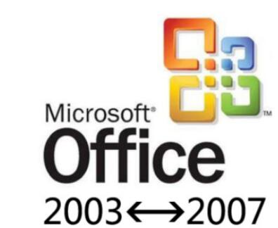 小编教你office2003 2007兼容包的安装方法 小编教你电脑c盘满了怎么清理