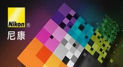 教你尼康捕影工匠调整色彩色调的具体方法 尼康工坊与捕影工匠区别