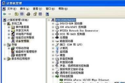 电脑安装网络适配器驱动的三种方法。