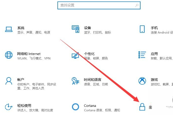 win10摄像头在哪打开。